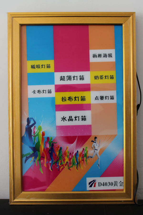 D4030黄金