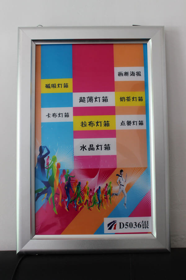 D5036银