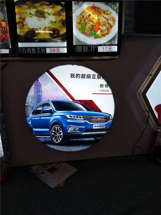 卡布灯箱