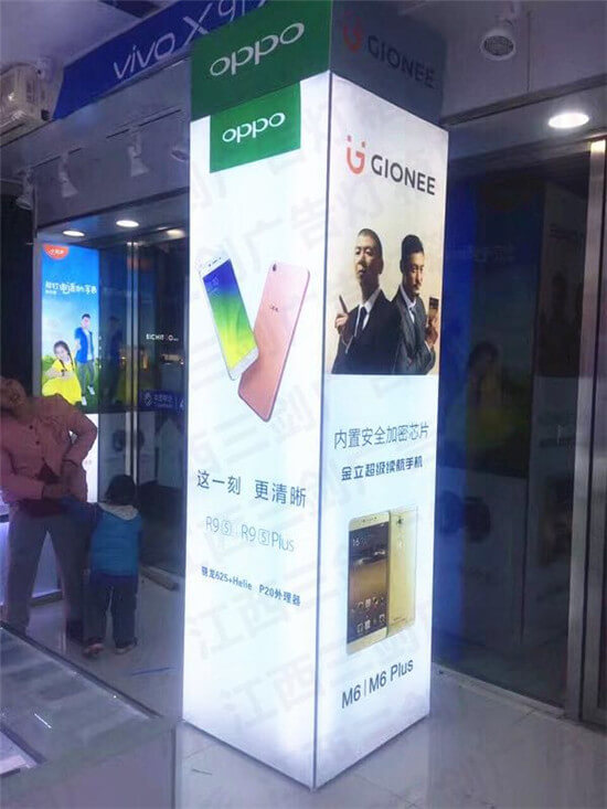 包柱直角卡布