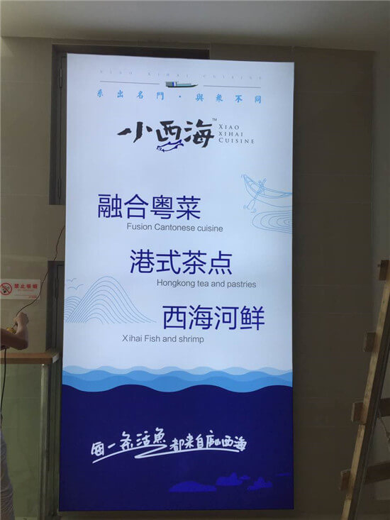 卡布灯箱