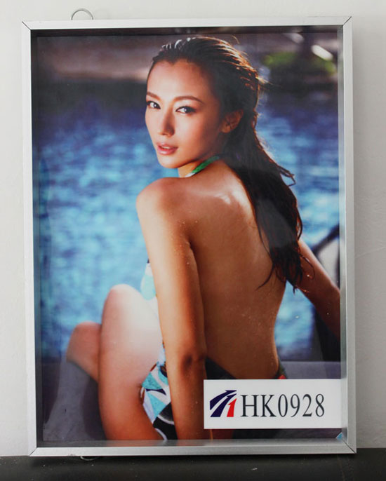 画框海报夹