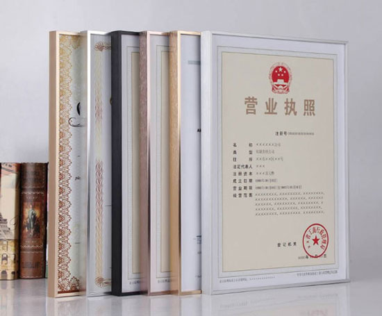 画框海报夹
